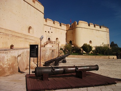 Borj Norte de Fez