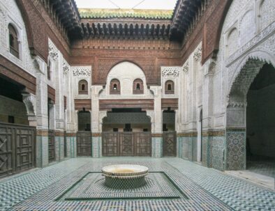 Escuela Bou Inania en que ver en Meknes